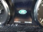 2019 Land Rover Discovery Sport Se White vin: SALCP2FX4KH792742