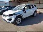 2019 Land Rover Discovery Sport Se White vin: SALCP2FX4KH792742