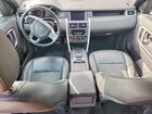 2019 Land Rover Discovery Sport Se White vin: SALCP2FX5KH808155 2019 Land Rover Discovery Sport Se White vin: SALCP2FX5KH808155