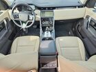 2022 Land Rover Discovery Sport Se White vin: SALCP2FX7NH911937