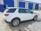 2022 Land Rover Discovery Sport Se White vin: SALCP2FX7NH911937
