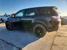 2019 Land Rover Discovery Sport Se Черный vin: SALCP2FX8KH789813
