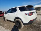 2019 Land Rover Discovery Sport Se Белый vin: SALCP2FX8KH808845