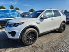 2019 Land Rover Discovery Sport Se Белый vin: SALCP2FX8KH808845