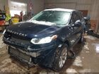2020 Land Rover Discovery Sport Se Синий vin: SALCP2FXXLH853321