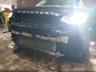 2020 Land Rover Discovery Sport Se Синий vin: SALCP2FXXLH853321