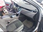 2021 Land Rover Discovery Sport Se Серебряный vin: SALCP2FXXMH893240