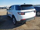 2018 Land Rover Discovery Sport Se Белый vin: SALCP2RX1JH746554
