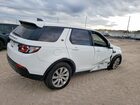 2018 Land Rover Discovery Sport Se White vin: SALCP2RX3JH749116