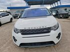 2018 Land Rover Discovery Sport Se White vin: SALCP2RX3JH749116