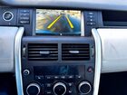 2018 Land Rover Discovery Sport Se Синий vin: SALCP2RX8JH770513