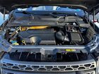 2018 Land Rover Discovery Sport Se Синий vin: SALCP2RX8JH770513