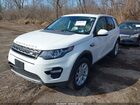 2016 Land Rover Discovery Sport Hse White vin: SALCR2BG2GH630194