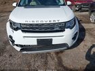 2016 Land Rover Discovery Sport Hse White vin: SALCR2BG2GH630194