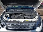 2016 Land Rover Discovery Sport Hse White vin: SALCR2BG2GH630194