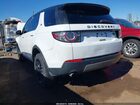 2017 Land Rover Discovery Sport Hse Белый vin: SALCR2BG5HH663594 2017 Land Rover Discovery Sport Hse Белый vin: SALCR2BG5HH663594