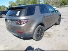 2017 Land Rover Discovery Sport Hse Желто-коричневый vin: SALCR2BG9HH682245