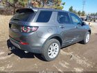 2019 Land Rover Discovery Sport Hse/landmark Edition Серый vin: SALCR2FX8KH787151