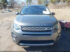 2019 Land Rover Discovery Sport Hse/landmark Edition Серый vin: SALCR2FX8KH787151