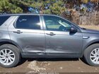 2019 Land Rover Discovery Sport Hse/landmark Edition Серый vin: SALCR2FX8KH787151