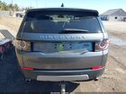 2019 Land Rover Discovery Sport Hse/landmark Edition Серый vin: SALCR2FX8KH787151
