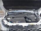 2019 Land Rover Discovery Sport Hse/landmark Edition Белый vin: SALCR2FX9KH804572 2019 Land Rover Discovery Sport Hse/landmark Edition Белый vin: SALCR2FX9KH804572
