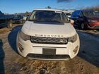 2018 Land Rover Discovery Sport Hse Белый vin: SALCR2RX0JH761508