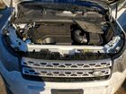 2018 Land Rover Discovery Sport Hse Белый vin: SALCR2RX0JH761508