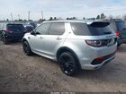 2018 Land Rover Discovery Sport Hse Серебряный vin: SALCR2SX0JH742905