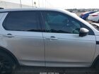 2018 Land Rover Discovery Sport Hse Серебряный vin: SALCR2SX0JH742905