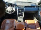 2016 Land Rover Discovery Sport Hse Luxury Blue vin: SALCT2BG0GH548322