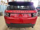 2016 Land Rover Discovery Sport Hse Luxury Red vin: SALCT2BG0GH586522