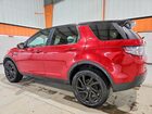 2016 Land Rover Discovery Sport Hse Luxury Red vin: SALCT2BG1GH549818