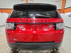 2016 Land Rover Discovery Sport Hse Luxury Red vin: SALCT2BG1GH549818