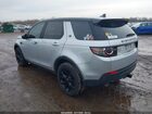 2016 Land Rover Discovery Sport Hse Lux Серебряный vin: SALCT2BG3GH617455