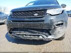 2017 Land Rover Discovery Sport Hse Lux Черный vin: SALCT2BG9HH665026