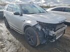2023 Land Rover Discovery Sport S R-dynamic Silver vin: SALCT2FX4PH325999