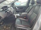 2023 Land Rover Discovery Sport S R-dynamic Silver vin: SALCT2FX4PH325999