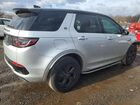 2023 Land Rover Discovery Sport S R-dynamic Silver vin: SALCT2FX4PH325999
