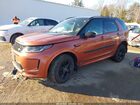 2020 Land Rover Discovery Sport R-dynamic S/r-dynamic Se Оранжевый vin: SALCT2FX6LH844837