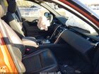 2020 Land Rover Discovery Sport R-dynamic S/r-dynamic Se Оранжевый vin: SALCT2FX6LH844837