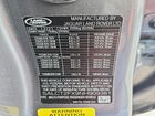2022 Land Rover Discovery Sport S R-dynamic Серый vin: SALCT2FX9NH909361