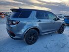 2022 Land Rover Discovery Sport S R-dynamic Серый vin: SALCT2FX9NH909361