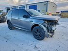 2022 Land Rover Discovery Sport S R-dynamic Серый vin: SALCT2FX9NH909361