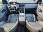 2022 Land Rover Discovery Sport S R-dynamic Серый vin: SALCT2FX9NH909361