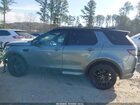 2019 Land Rover Discovery Sport Hse Lux Light Blue vin: SALCT2GX2KH782981