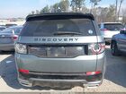 2019 Land Rover Discovery Sport Hse Lux Light Blue vin: SALCT2GX2KH782981