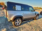 2020 Land Rover Defender 110 1st Edition Silver vin: SALE17EU2L2014507