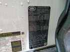 2020 Land Rover Defender 110 Hse Белый vin: SALE97EUXL2029815