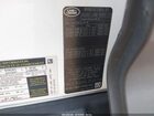 2020 Land Rover Defender 110 Hse Белый vin: SALE9EEU4L2024744